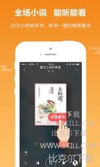 亚美官网app